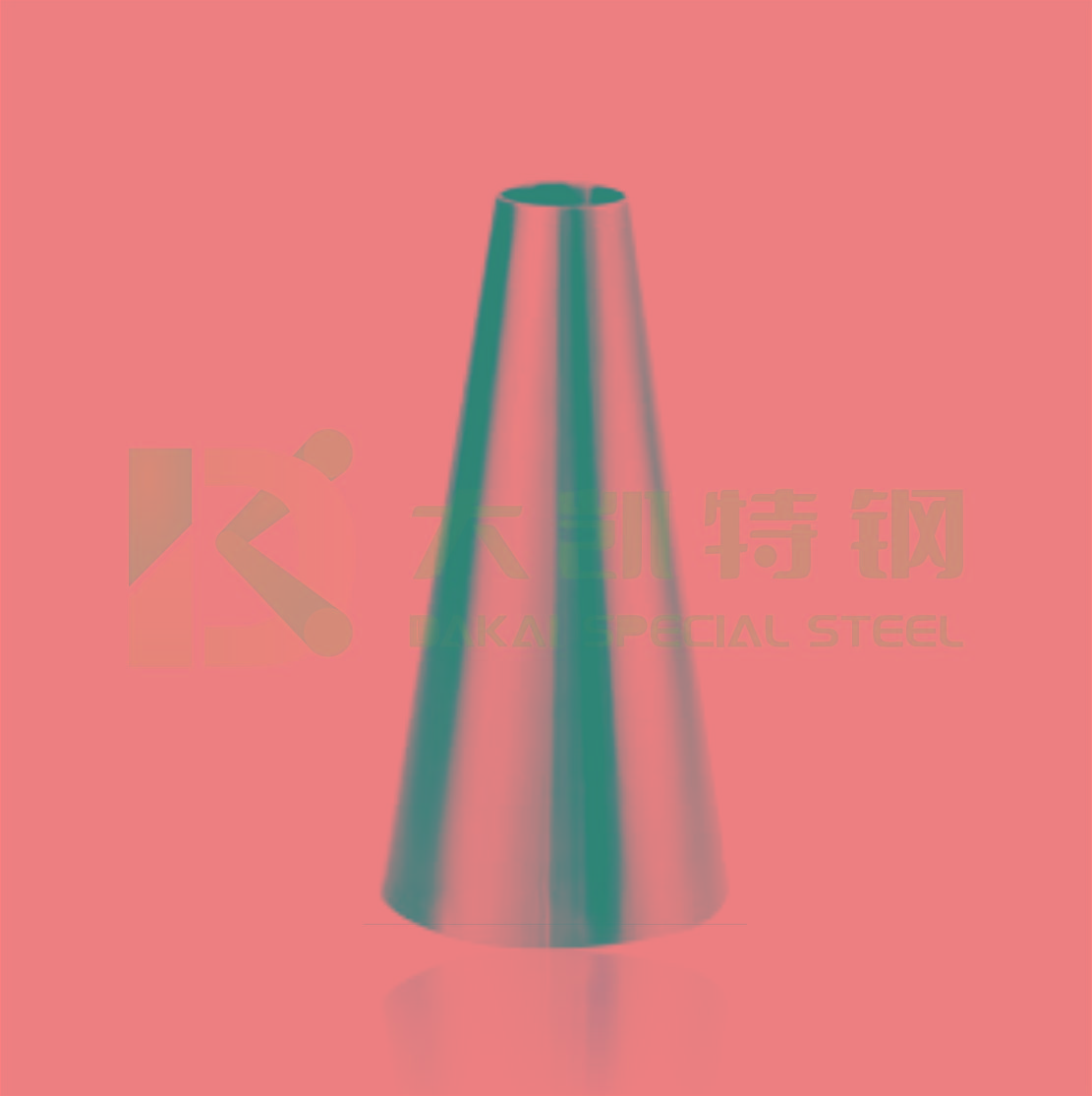 concentric reducer